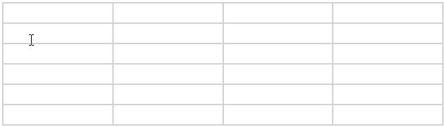 Image showing Save table